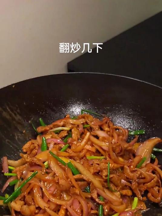 洋葱炒肉,简单又好吃