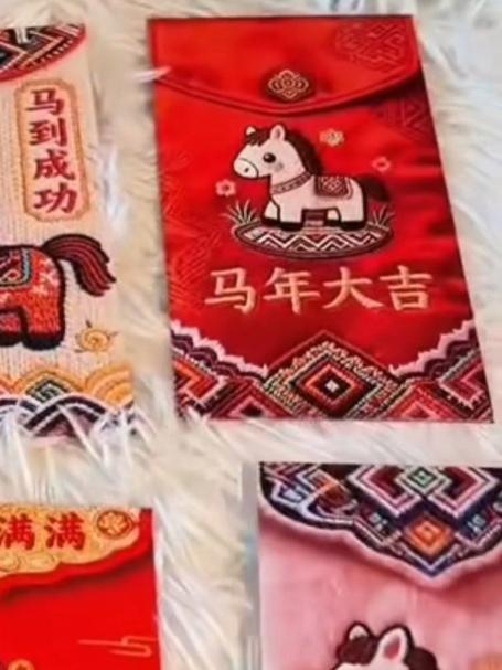 汕头“鬼才”发明了立体刺绣马年红包,真的是太好看了,巨便宜