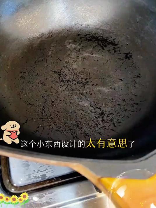 折叠不锈钢蒸架！十字多功能，家用蒸菜超轻松