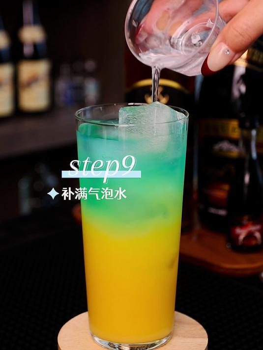 沉浸式调酒｜橘雾漫染 微醺鸡尾酒