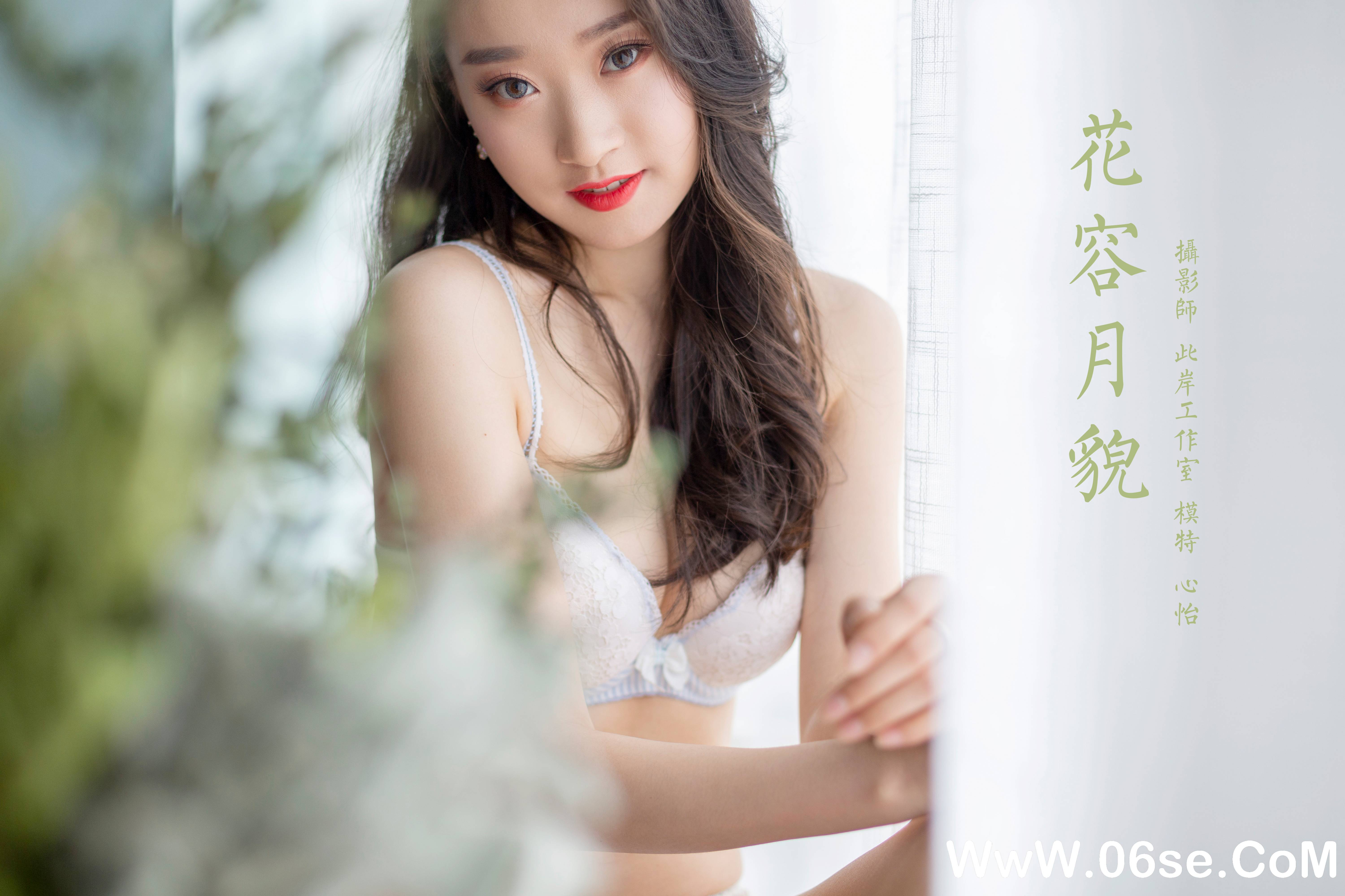 图片[45]-[YALAYI雅拉伊] 2020.09.11 NO.701 心怡《花容月貌》[41P+1P337M]-六色网