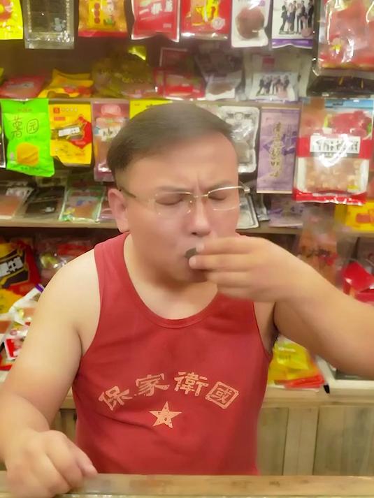 冰皮蛋糕
