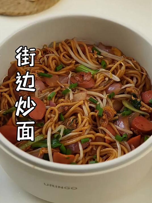 上班族的简单午餐,街边炒面,香到不行