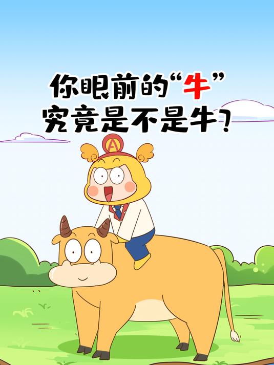 3D打印的肉你敢吃吗?未来美食用3D打印技术实现了