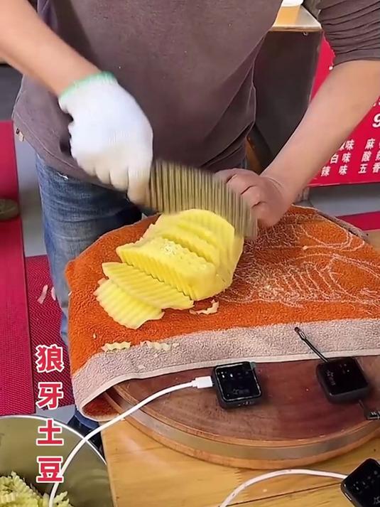 孩子不爱吃菜？波纹刀切出花样，饭菜变有趣