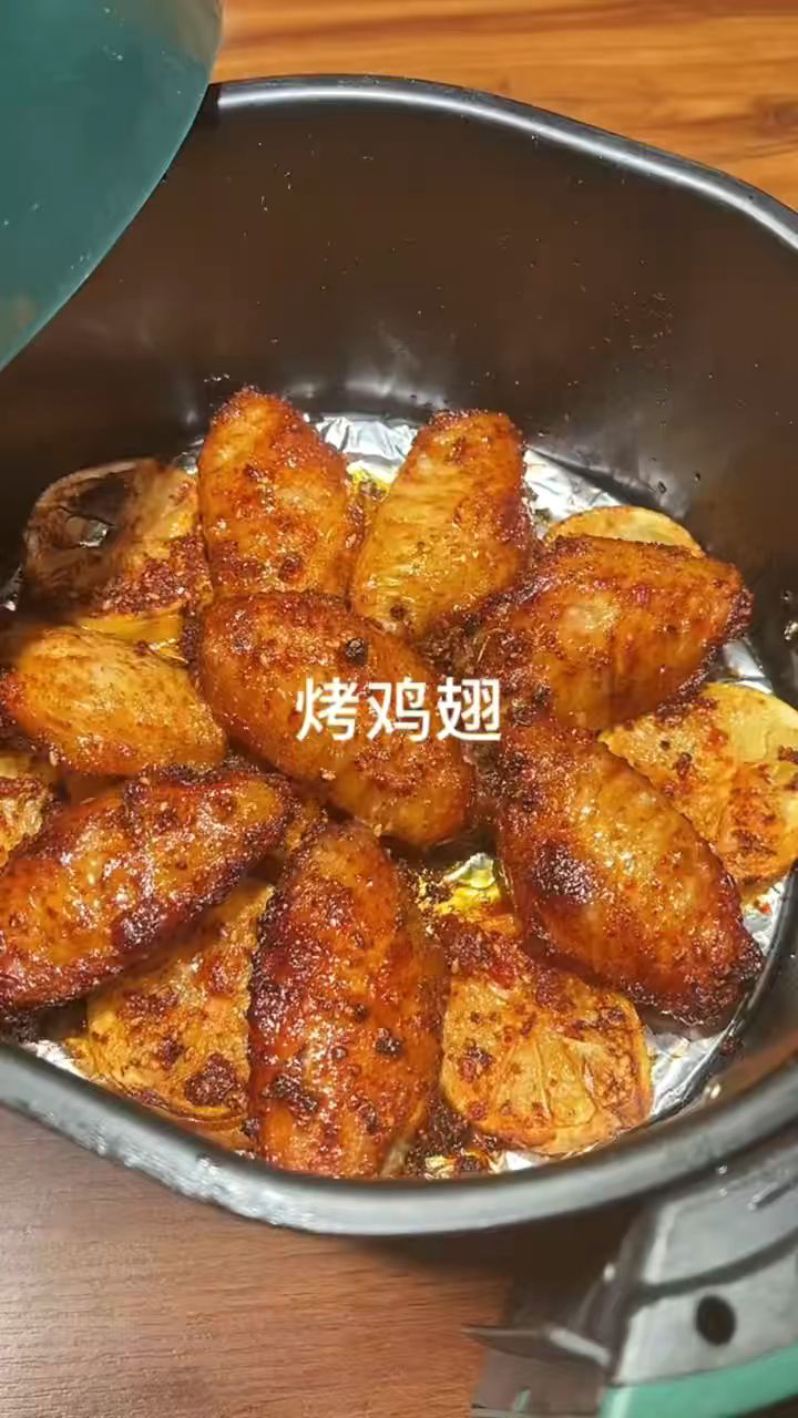 再也不用出去买着吃了!在家也可以做空气炸锅脆皮炸鸡翅 #空气炸锅美食#美食