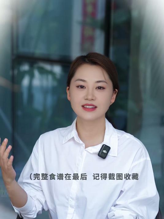 完美的一周食谱它来了