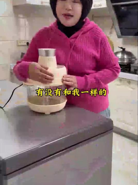 家用料理机功能齐全，绞肉细腻和面劲道，蒸炸煮面食全搞定#绞肉机##和面机##料理机##多功