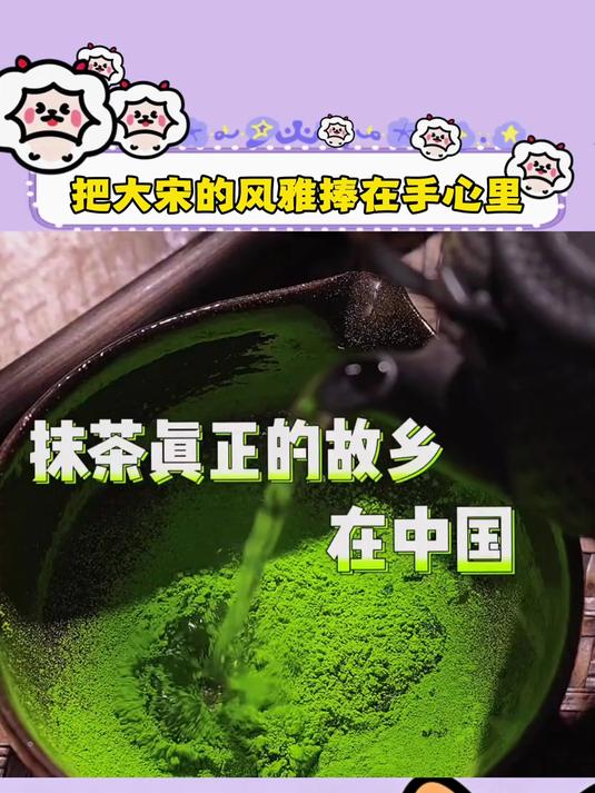 奶茶杯里,藏着千年星空
