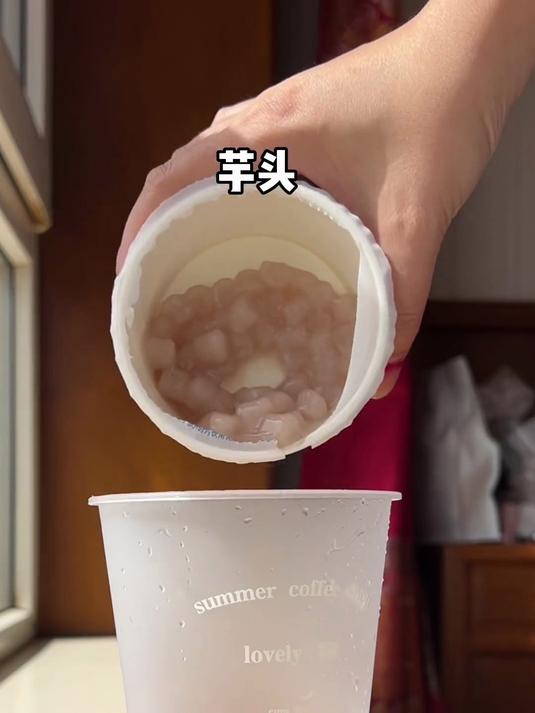 所以你妈也这样么？凭什么说芋泥啵啵奶茶是垃圾食品