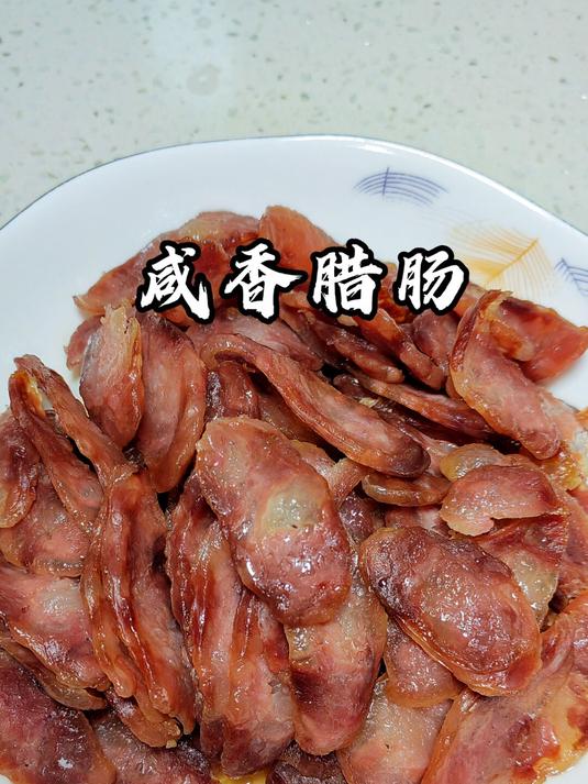 腊肠怎么制作和配料,一招教会你
