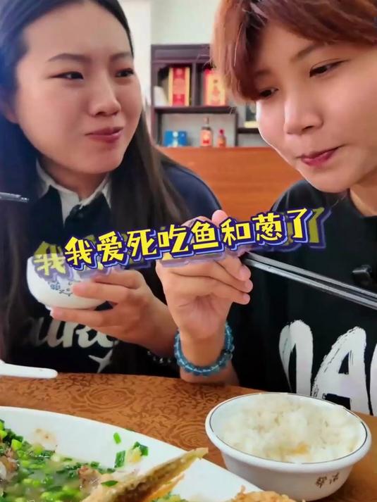 自驾吃到广西梧州，尝尝本地人推荐的纸包鸡，葱油鱼（下）