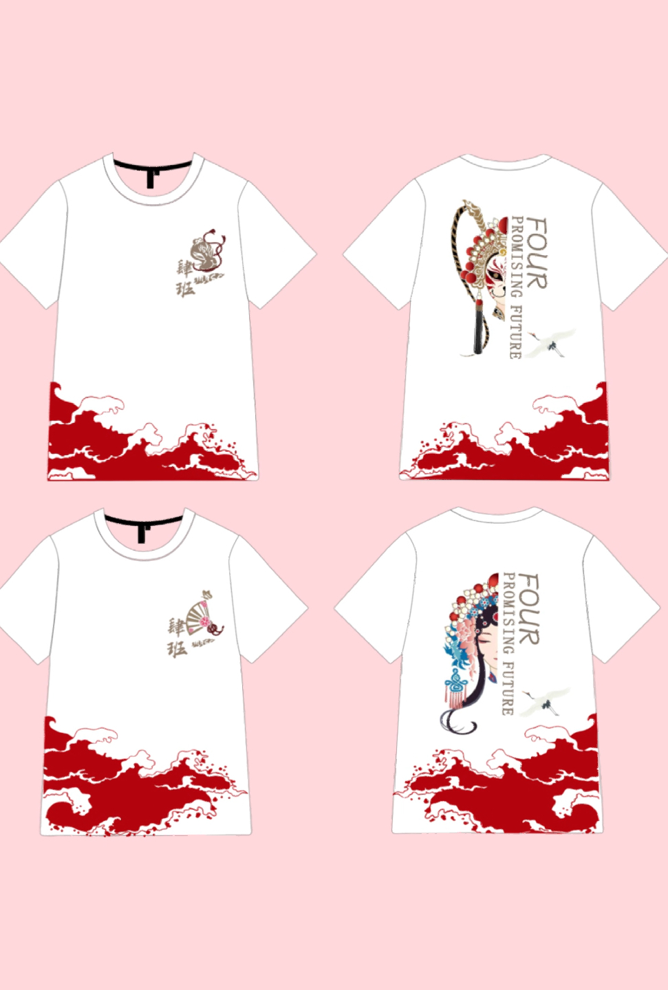 第239集:很香很赞的国潮中国风班服。