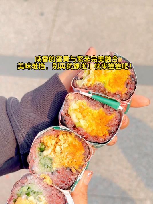 介绍一下市桥好吃的美食 美食探店