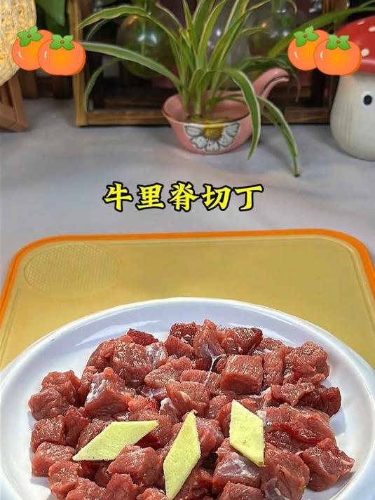 咖喱控注意啦!椰香泰式咖喱块,美味到飞起!