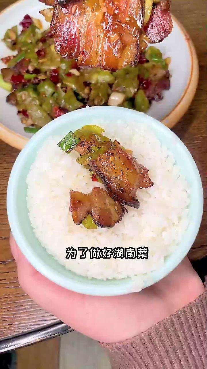 又双叒叕霸屏!邯郸这家高品质湘菜餐厅简直太香了,还不冲?
