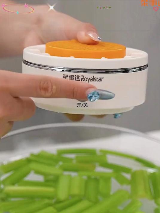 总担心蔬菜水果有农药残留?那你试试这个荣事达净化机,超实用!