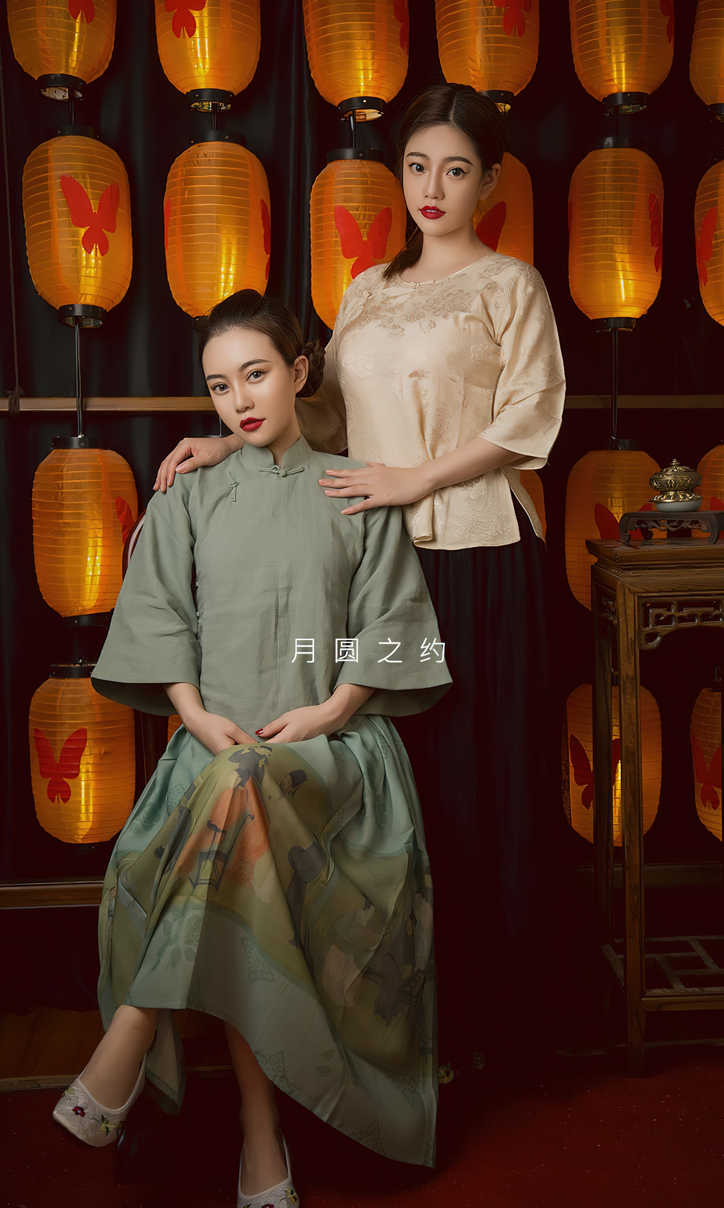 图片[4]-[Ugirls爱尤物] No.2408 Liu Bang Ni (刘邦妮)-六色网