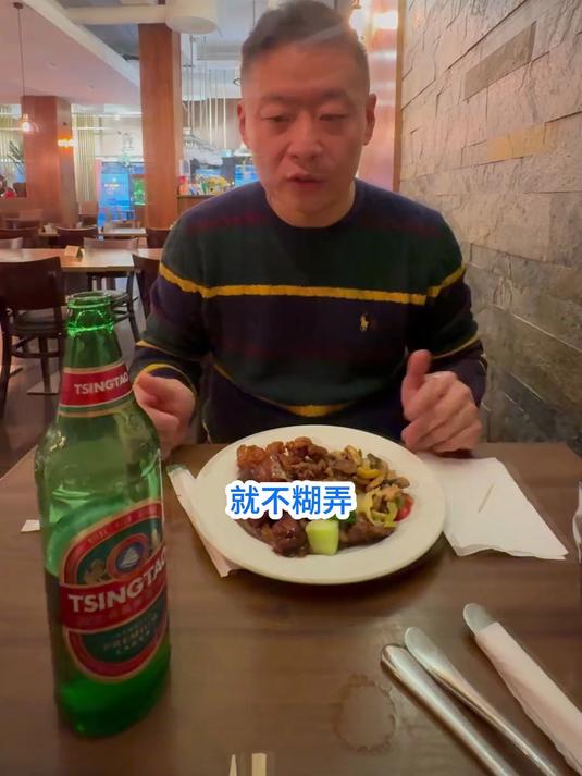 中国美酒美食海外市场地位稳步攀升 听取网友教导直奔理理发馆