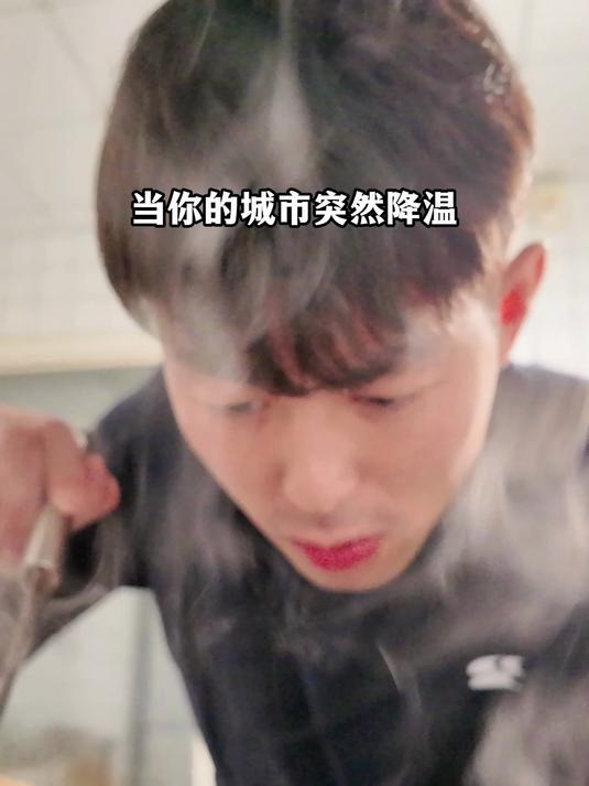 秋天的幸福就是有人给你做玉米排骨汤