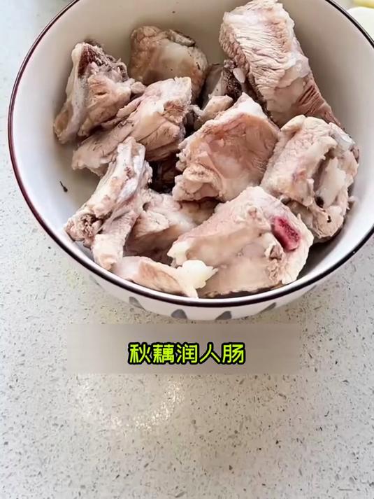 秋藕赛人参！山药莲藕排骨汤，健脾养胃全家爱