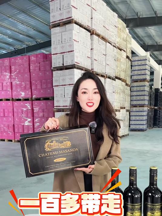 拍一发12的葡萄酒来啦!好喝不贵价格实惠!