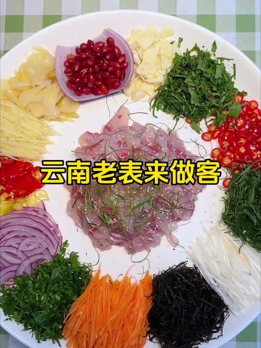 广西非遗鱼生配马肉？云南老表做客都吃啥？