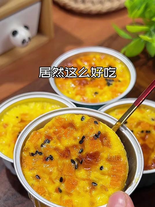 只要有红薯，牛奶和鸡蛋做成这样的下午茶小点心红薯