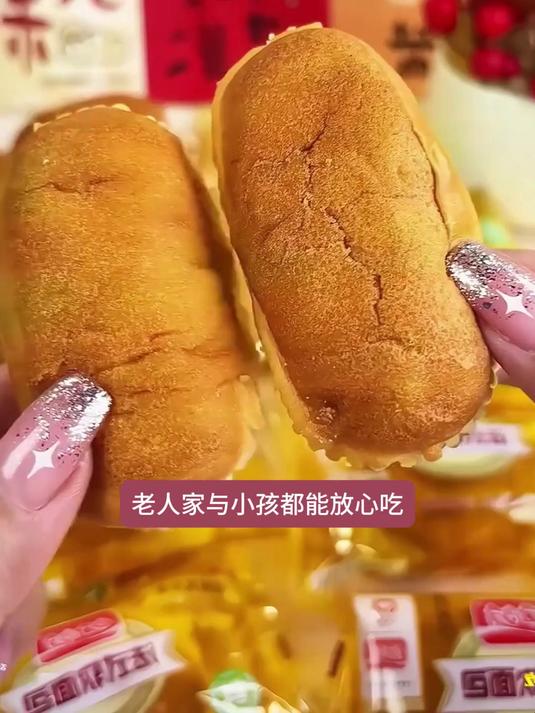 用这几款开启营养早餐,蛋黄派、瑞士卷与奶香法式小面包