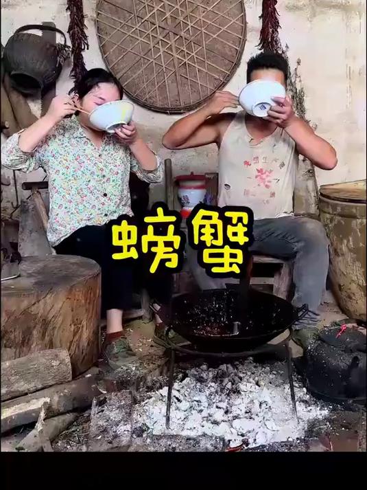 给老婆做了一顿螃蟹，我们湖南人都爱吃的香辣蟹，很美味