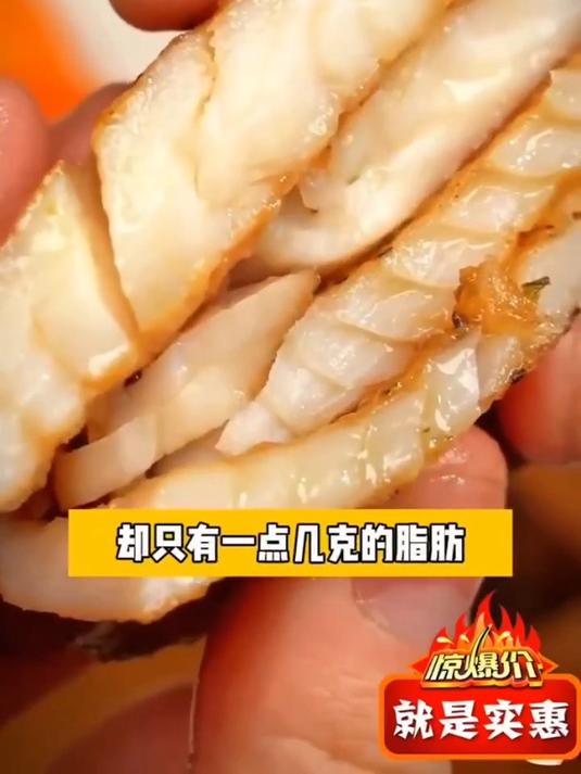 营养健康的鱼排,低脂高蛋白,增强免疫力,全家老小都爱吃