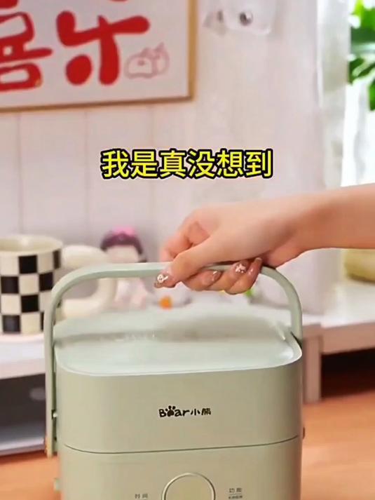 小熊可蒸煮加热饭盒,上班族热饭菜神器便当盒自热保温电热饭盒