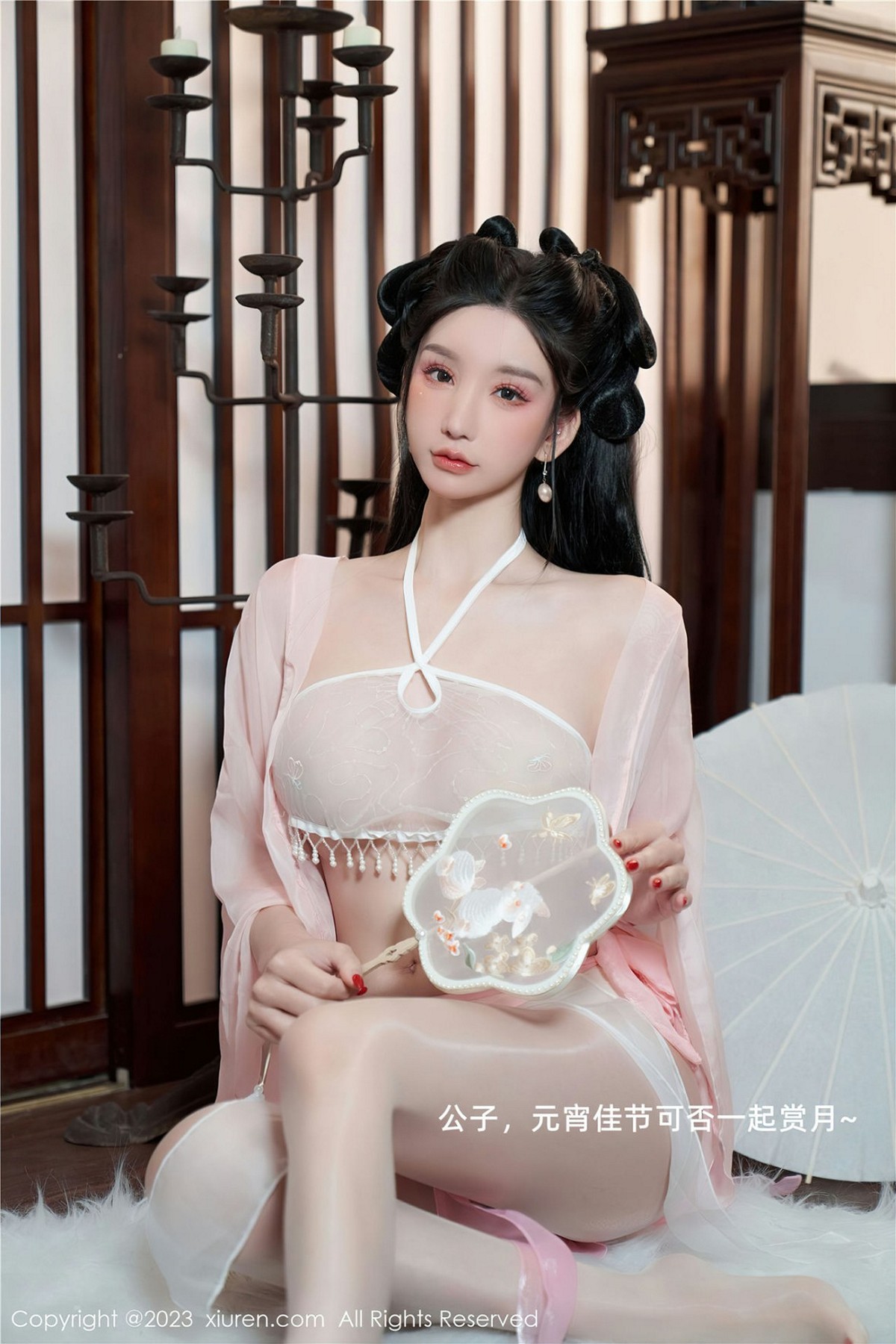 图片[9]-【XiuRen秀人网】2023.02.03 Vol.6217 周于希Sally【85P】-六色网