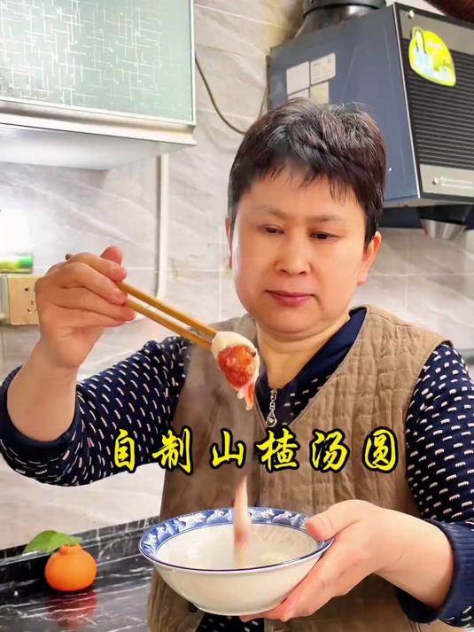 #优质视频激励计划#山楂馅汤圆不翻车做法 新鲜的果子熬酱 真正的果酸味和香气