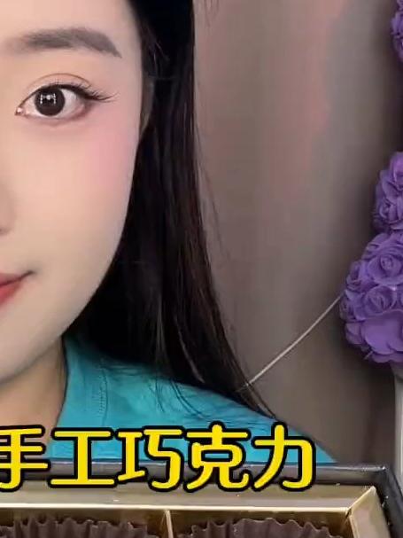 比利时大师手工巧克力