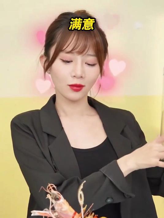 爱闺蜜，就给她做生腌蛋糕！