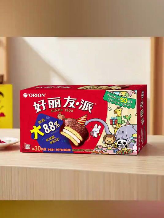 好丽友巧克力派 好丽友派居然也卷了