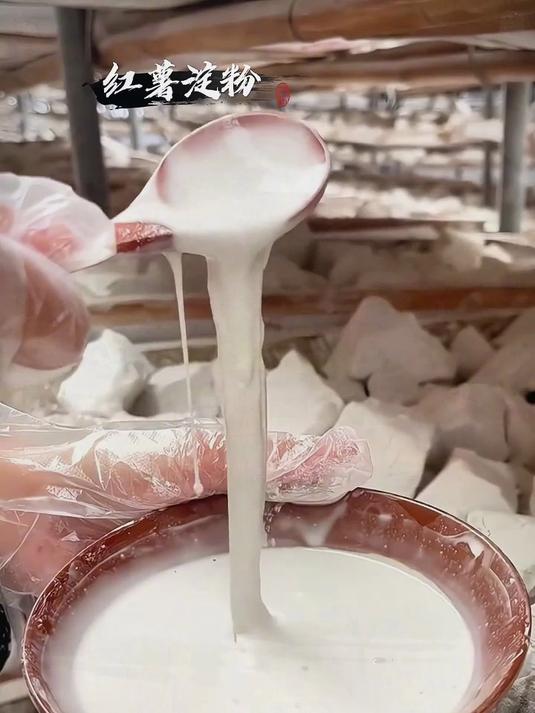 三高家庭囤粮必选!零添加红薯面粉,包饺子锁住花青素抗氧化