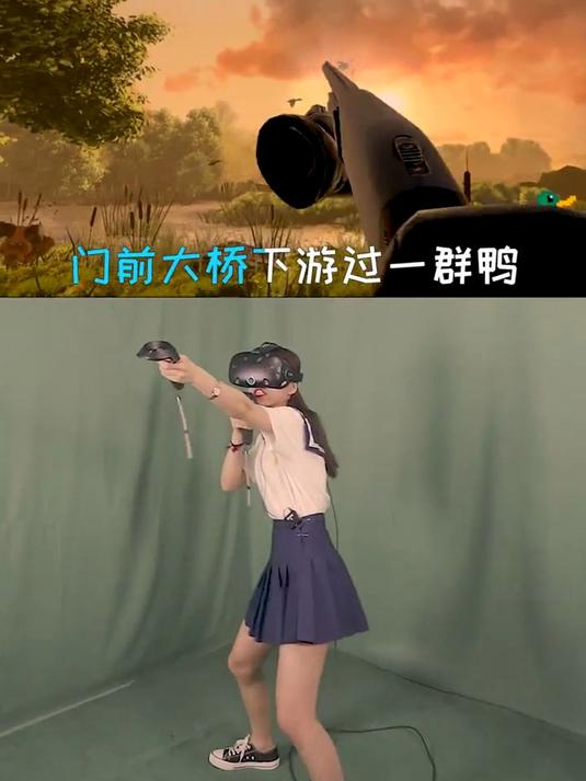 打鸭子变恐怖游戏,你有被吓到吗