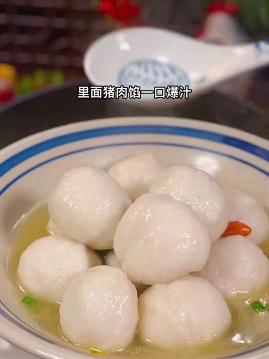 舌尖上的惊喜福州包心鱼丸VS其他款,我们不一样