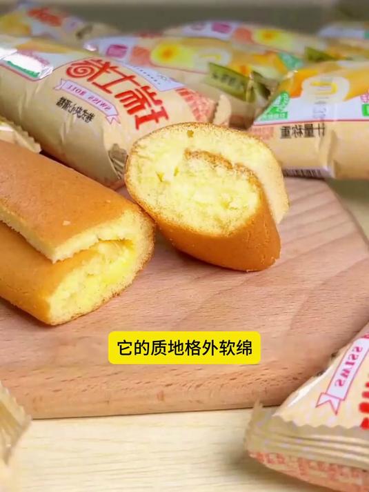 盼盼蛋黄派瑞士卷老面包,给营养早餐更多可能