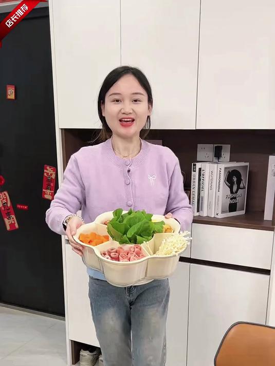 可以旋转的火锅拼盘，在家吃火锅用它放菜，不仅好看还节省空间