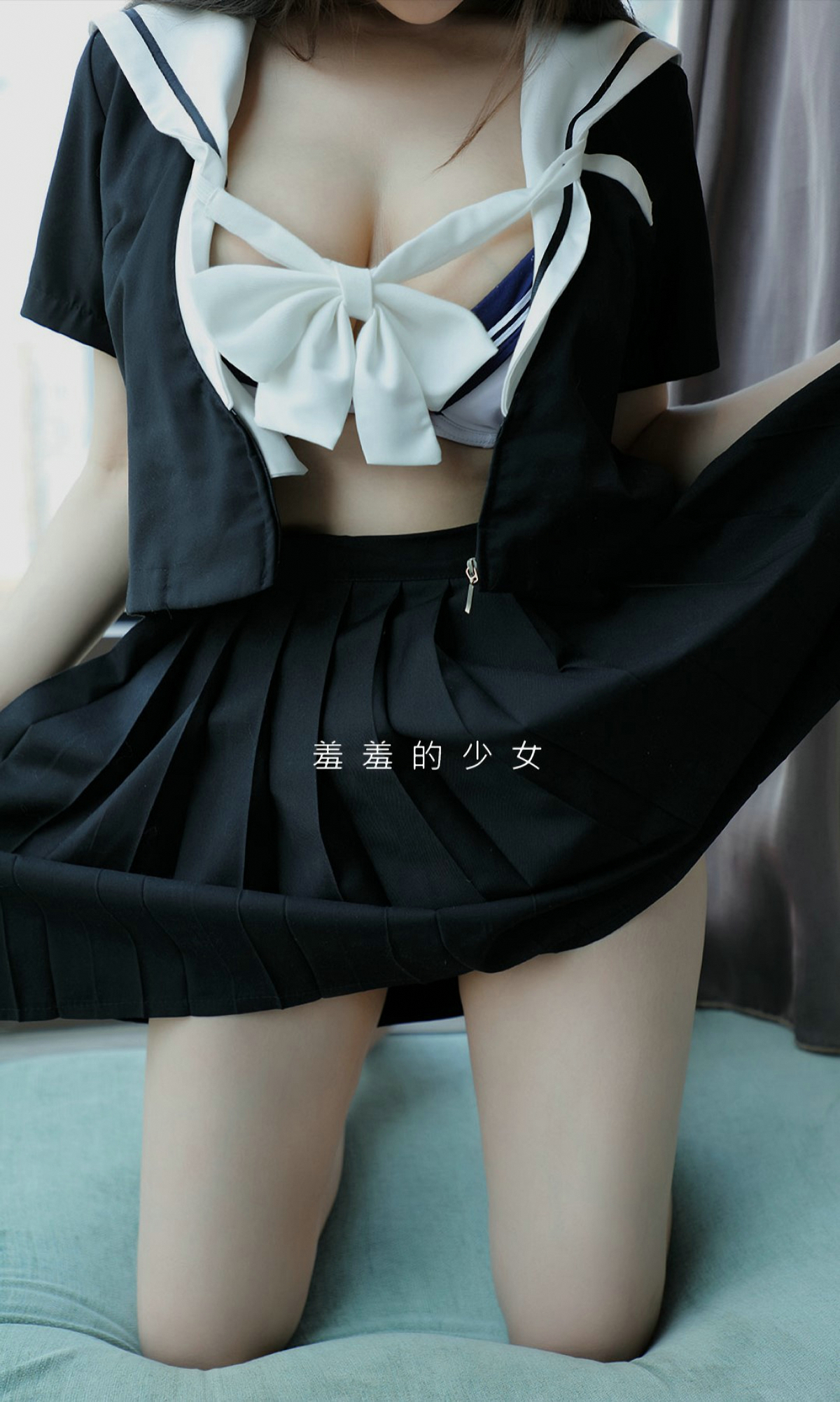 图片[4]-[Ugirls爱尤物] No.1874 Zoe-六色网