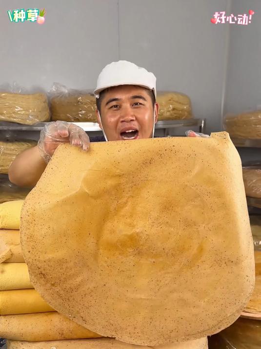 今天吃煎饼了吗_纯手工煎饼又来了