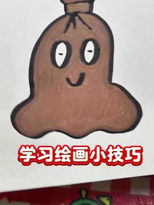 学校绘画小技巧#绘画#画画#简笔画