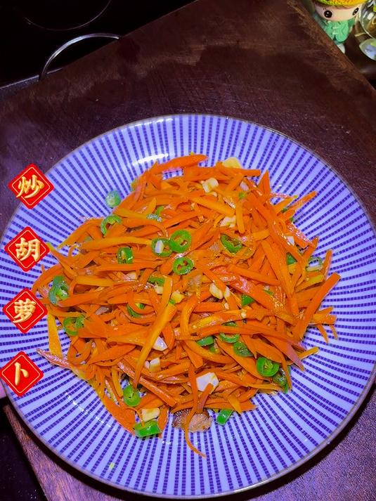 素炒胡萝卜有三个诀窍,很多人都不知道,教你技巧,爽口又开胃