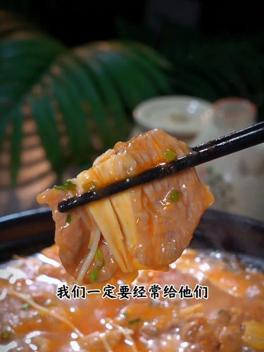 春天多给孩子做这个滑肉汤