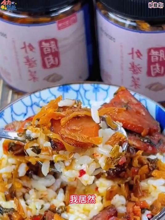 这个湖南腊肉外婆菜真的太好吃了开盖即食特别下饭看得见的大腊肉
