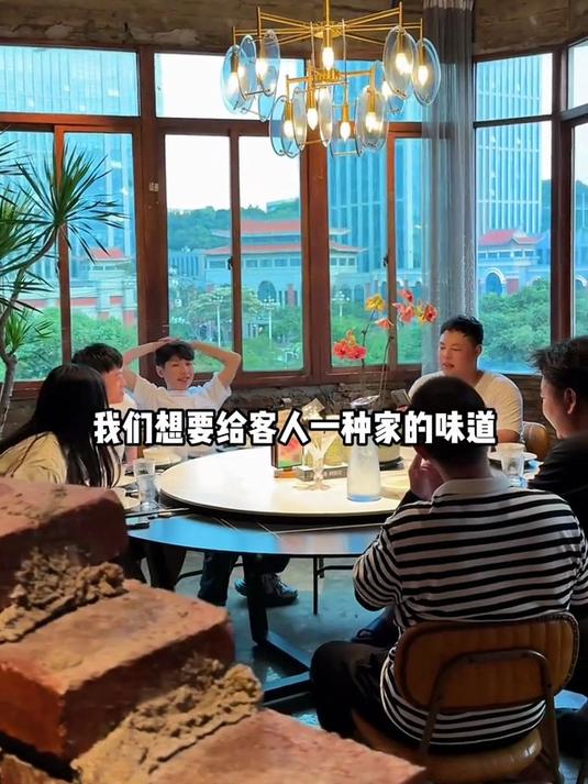 厝内造咖 厝内造咖 厦门私房菜 氛围餐厅 生日聚会好去处 1