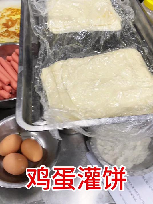 摆摊卖鸡蛋灌饼要多少钱?校门口摆摊,轻松月入过万!